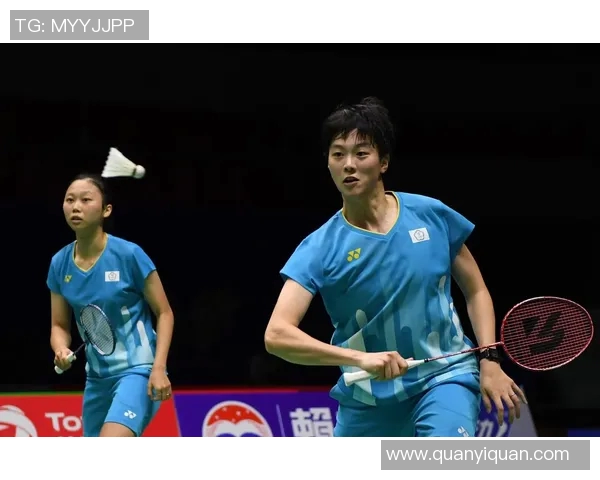 中国台北白队迎战日本队力争在国际赛场上再创佳绩